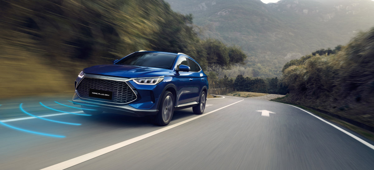 BYD Song Plus DM-i Lane Assist